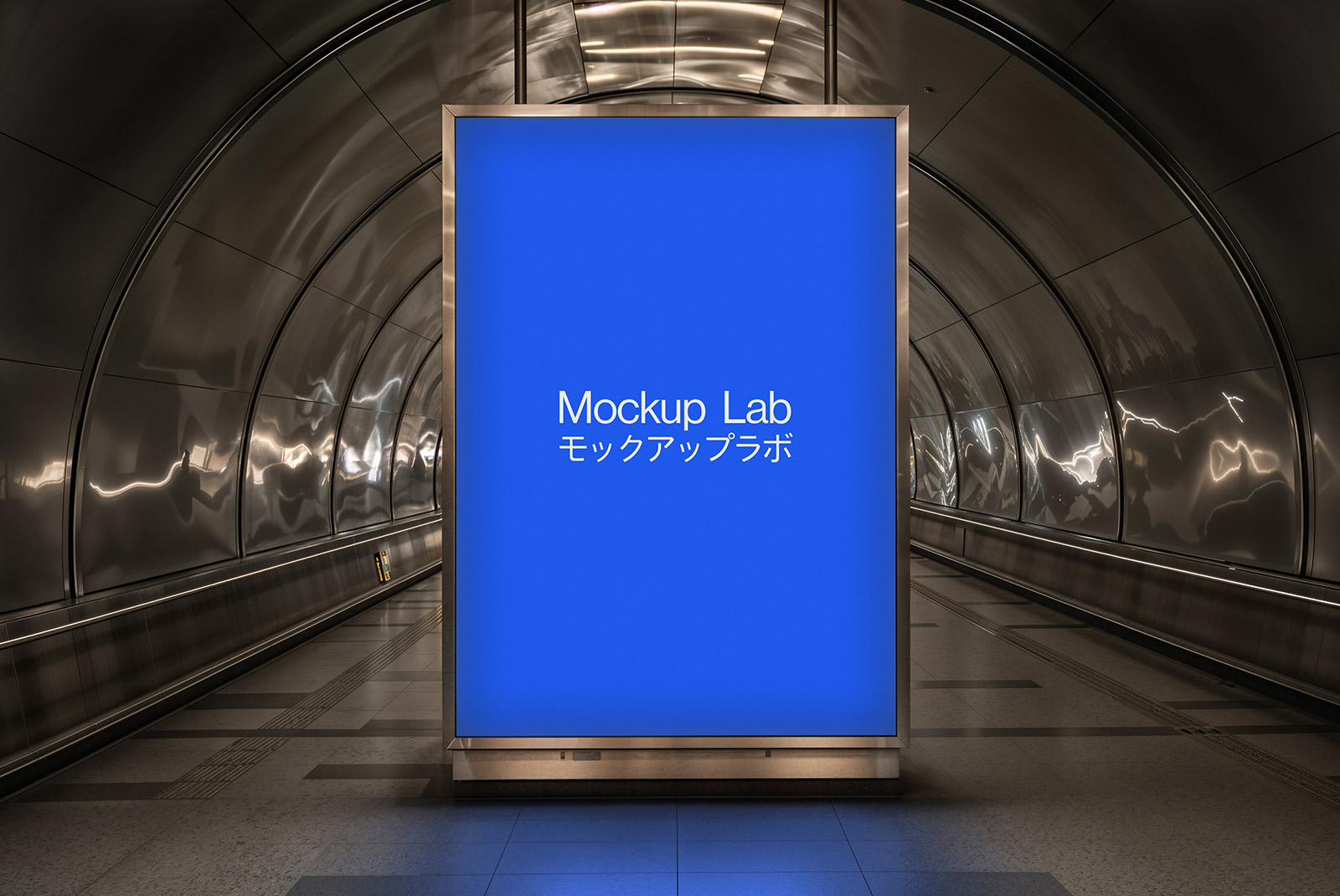 Screen 08ML Mockup, Digital Screens, preview